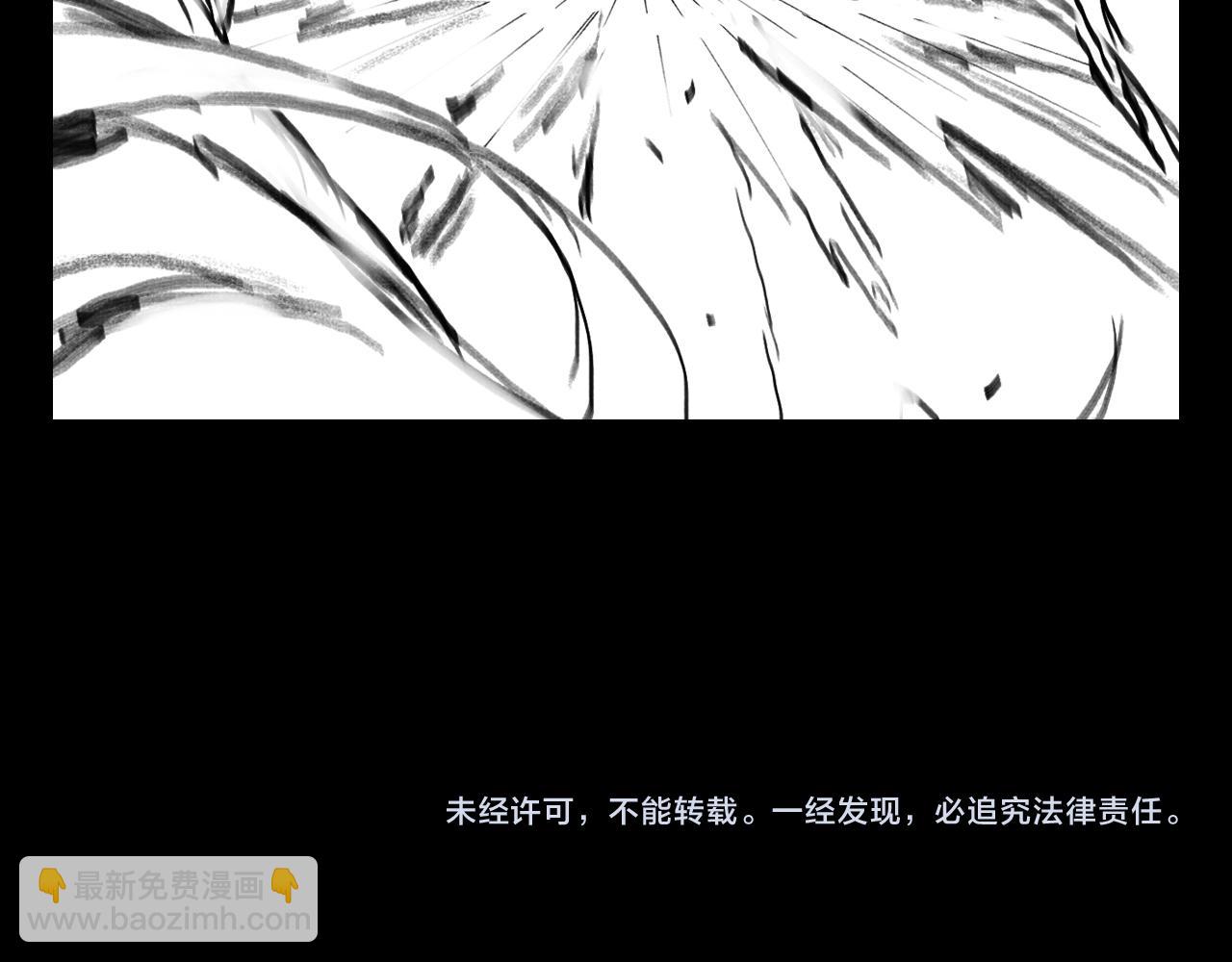 第52话 战斗升级176