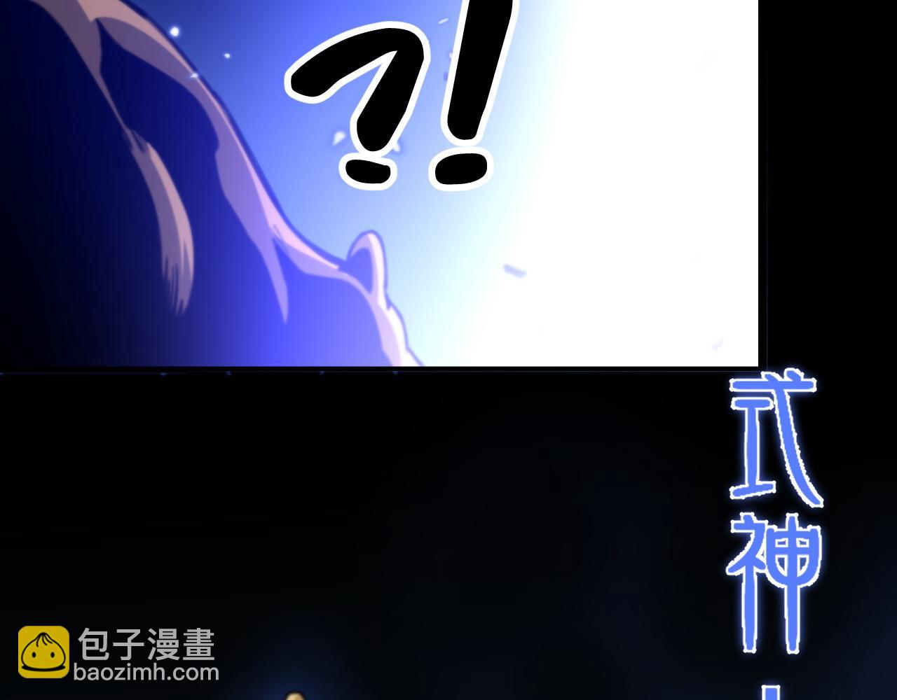 第52话 战斗升级23