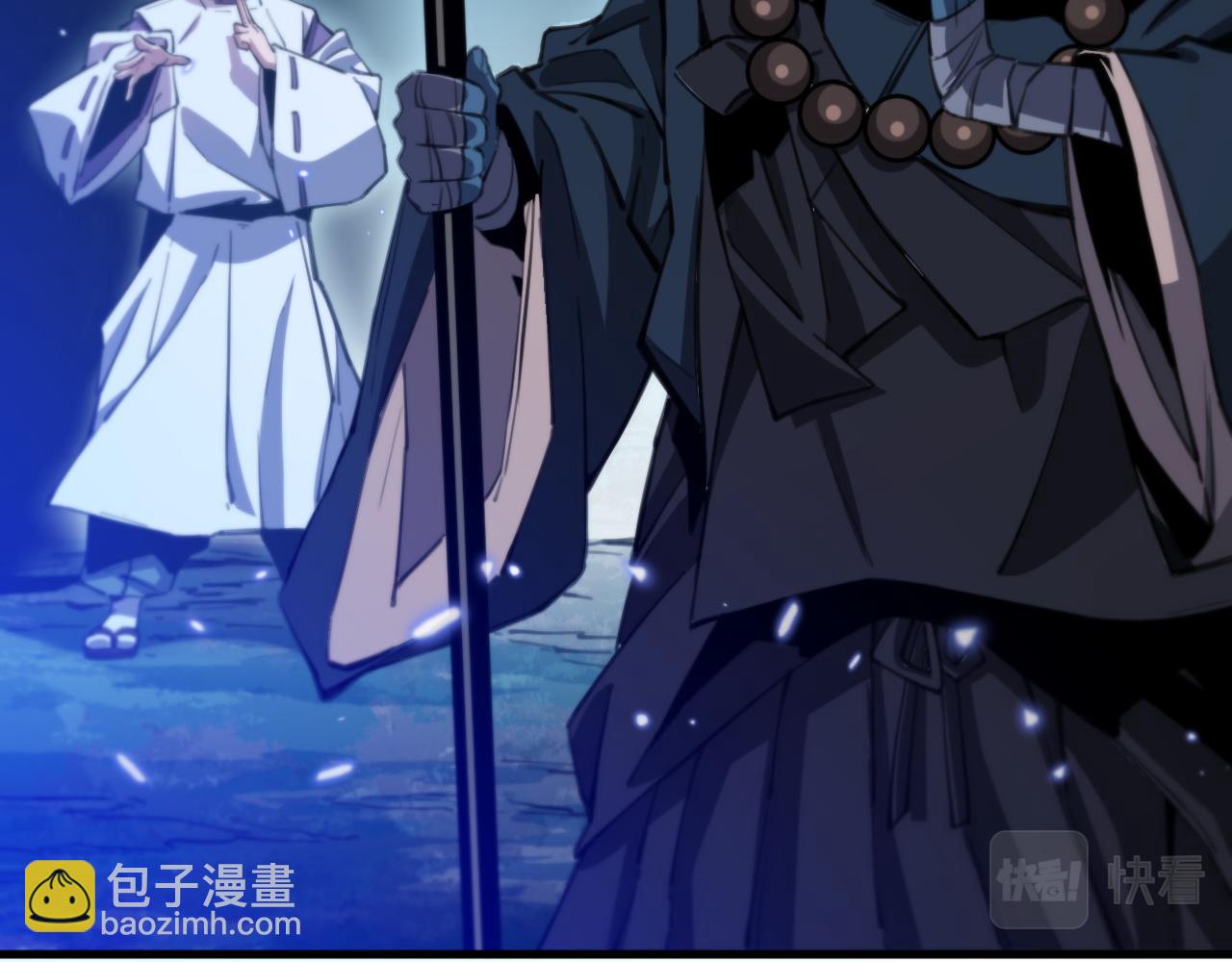 第52话 战斗升级25