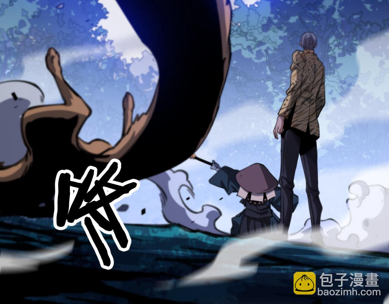 第52话 战斗升级40