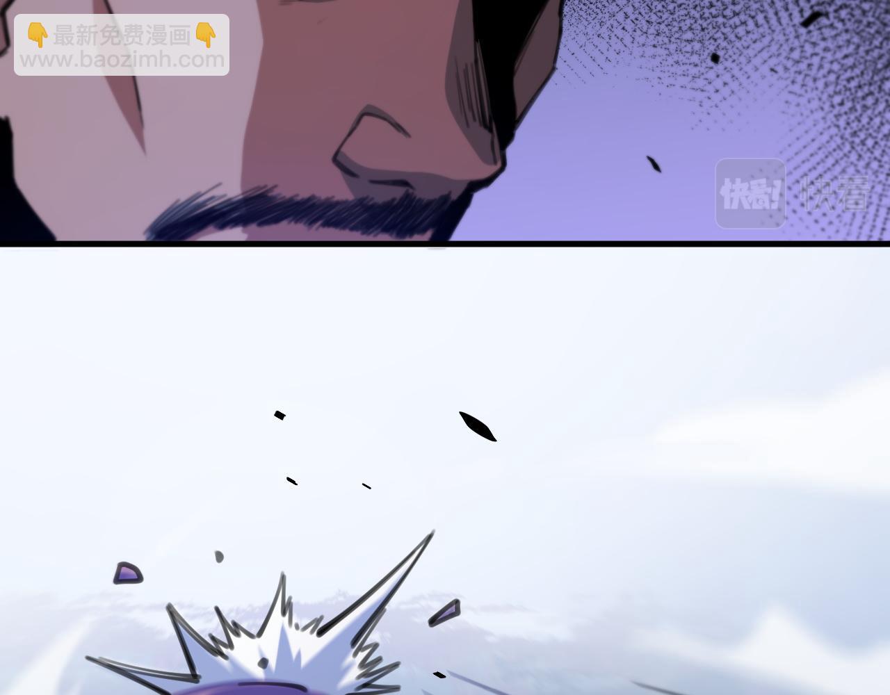 第52话 战斗升级42