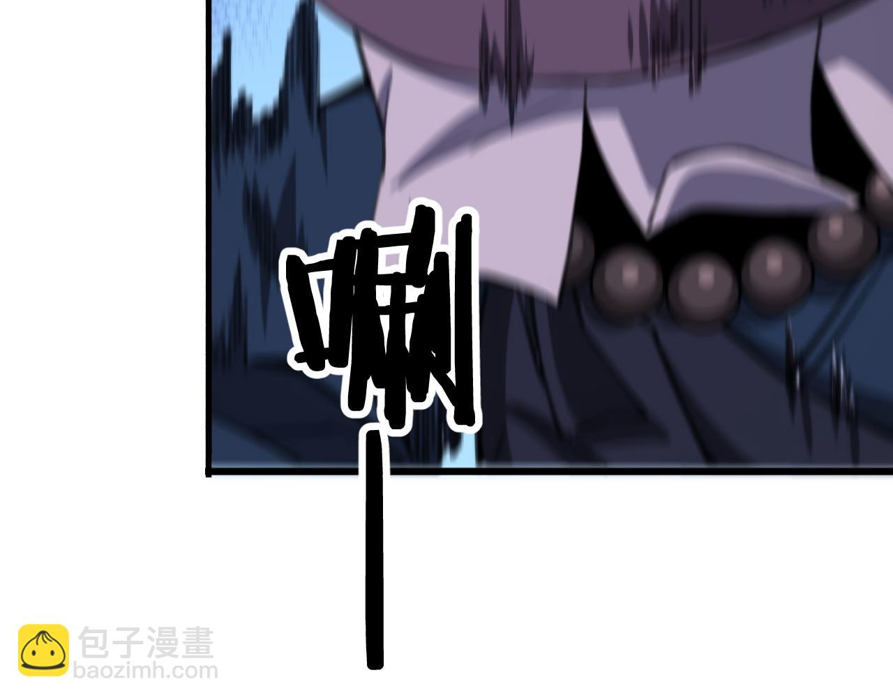 第52话 战斗升级45