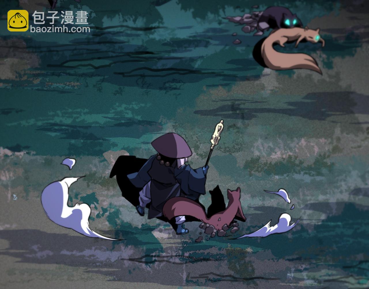 第52话 战斗升级54