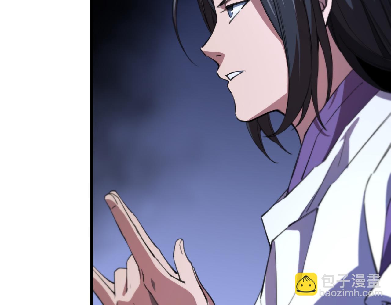 第52话 战斗升级59
