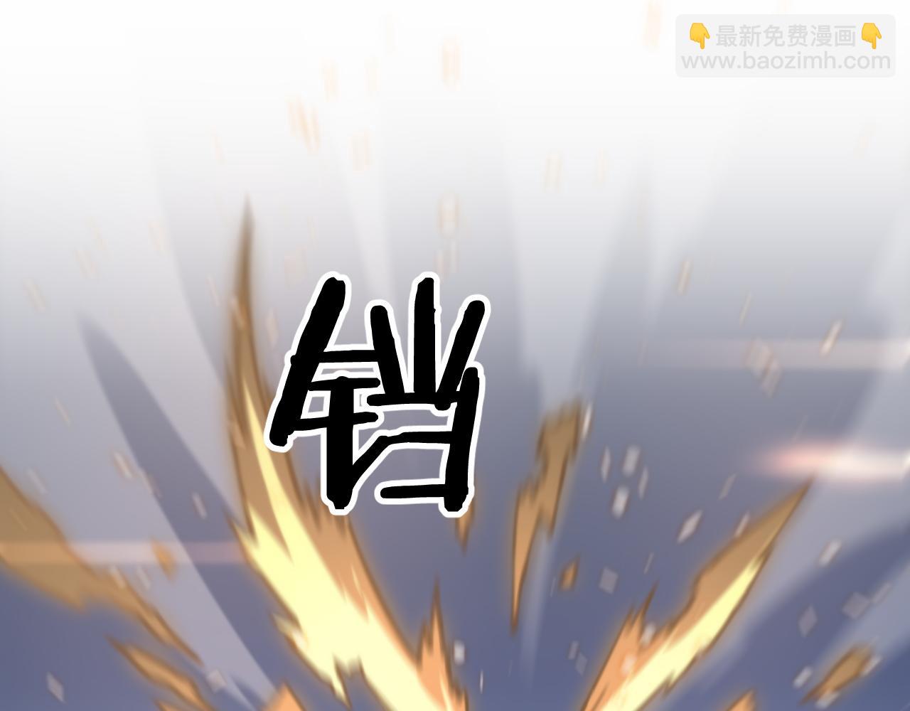 第52话 战斗升级69
