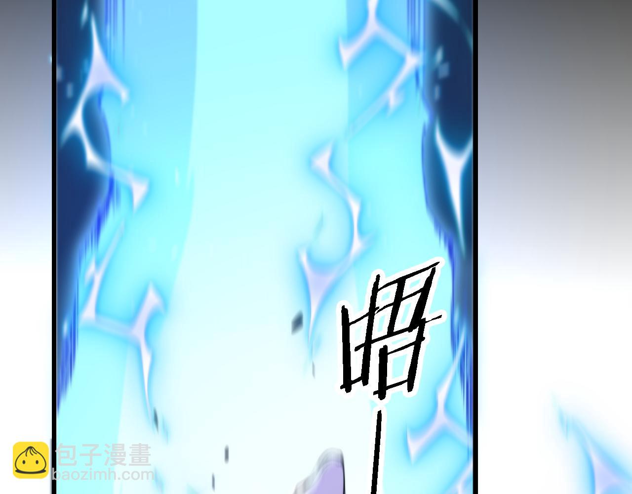 第52话 战斗升级7