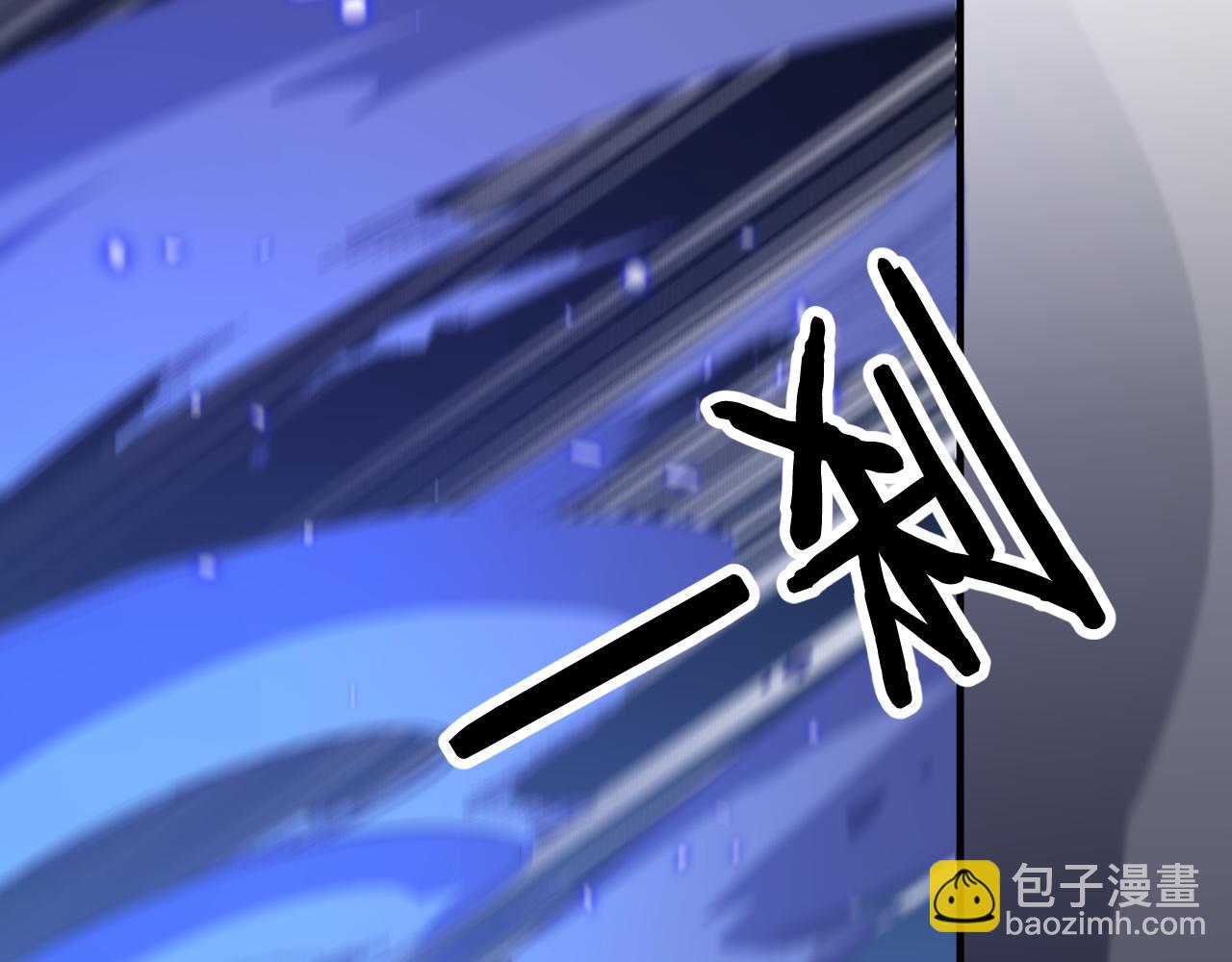 第52话 战斗升级98