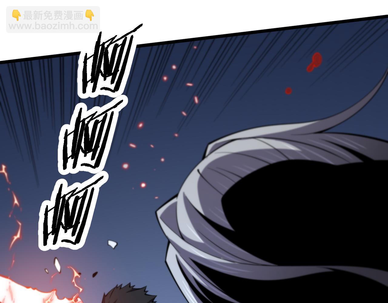 第54话 以命拖延114