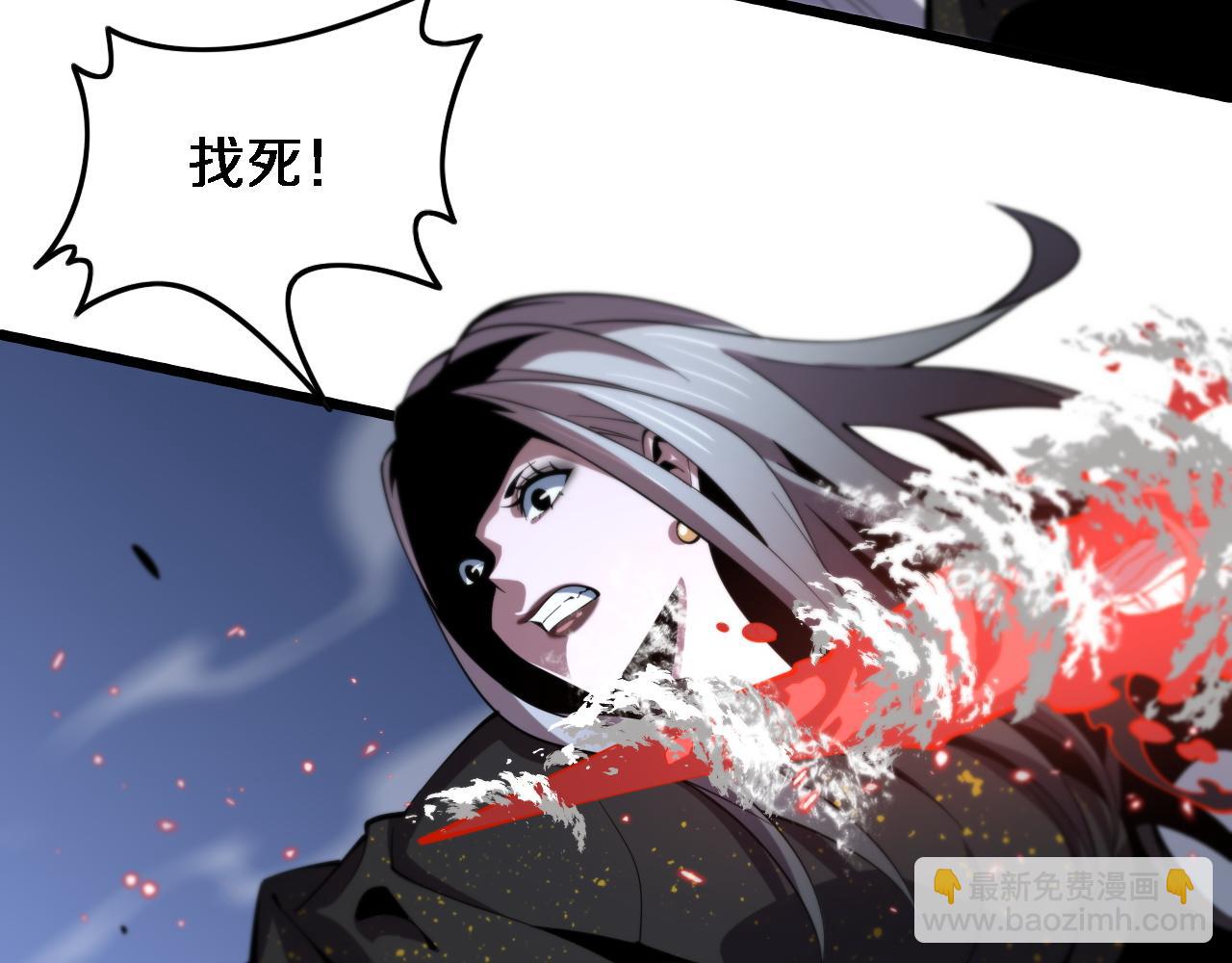 第54话 以命拖延116