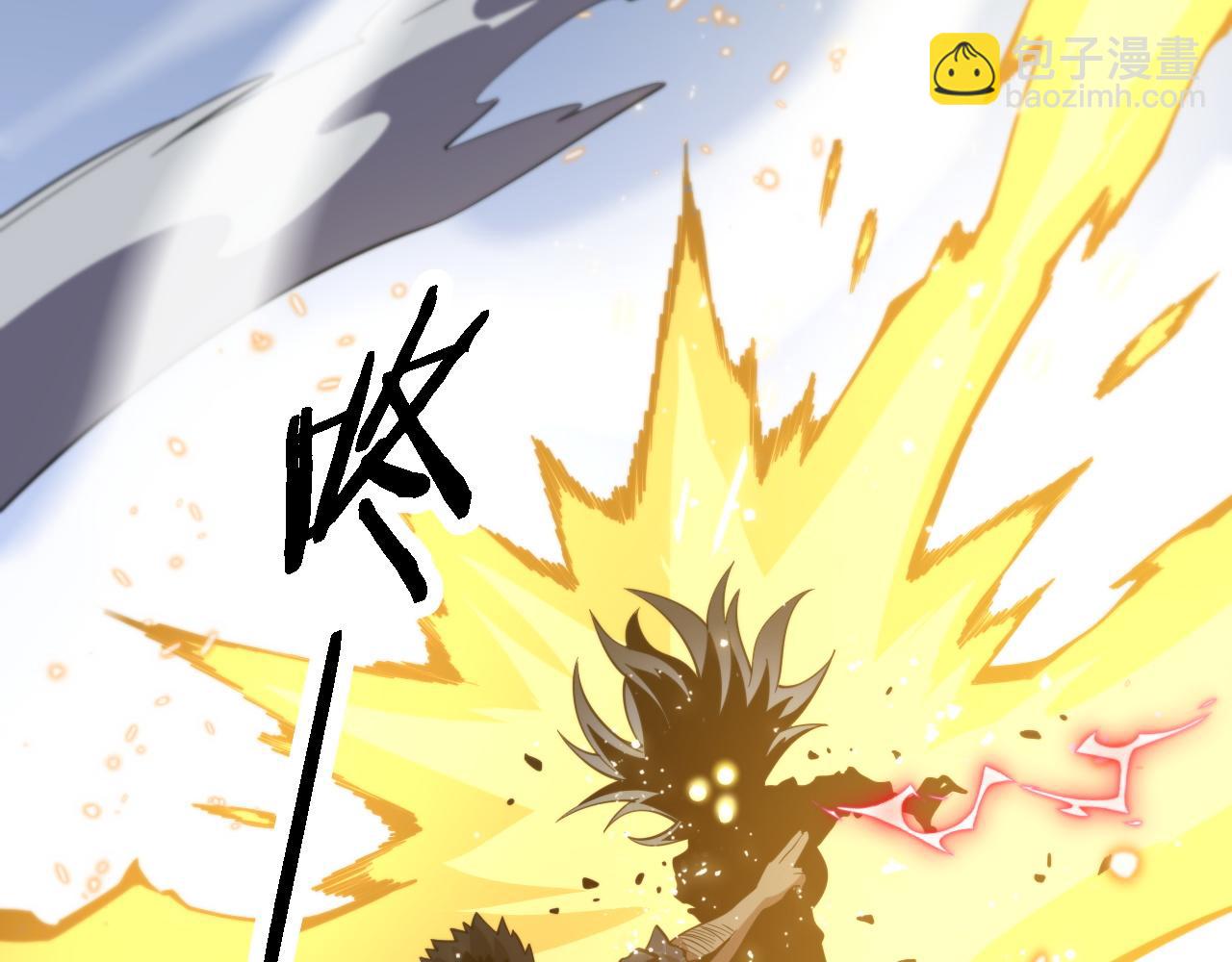 第54话 以命拖延121
