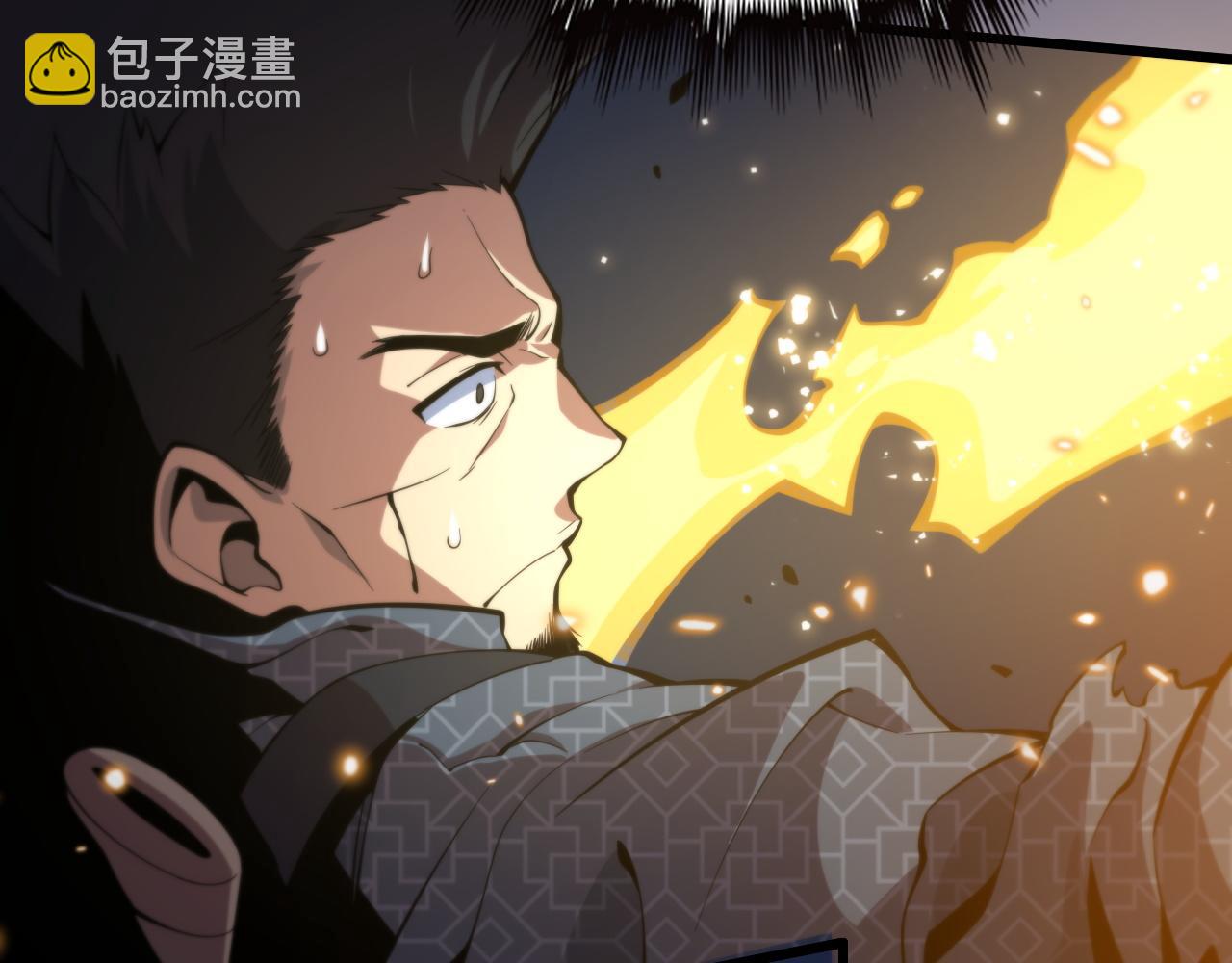 第54话 以命拖延124