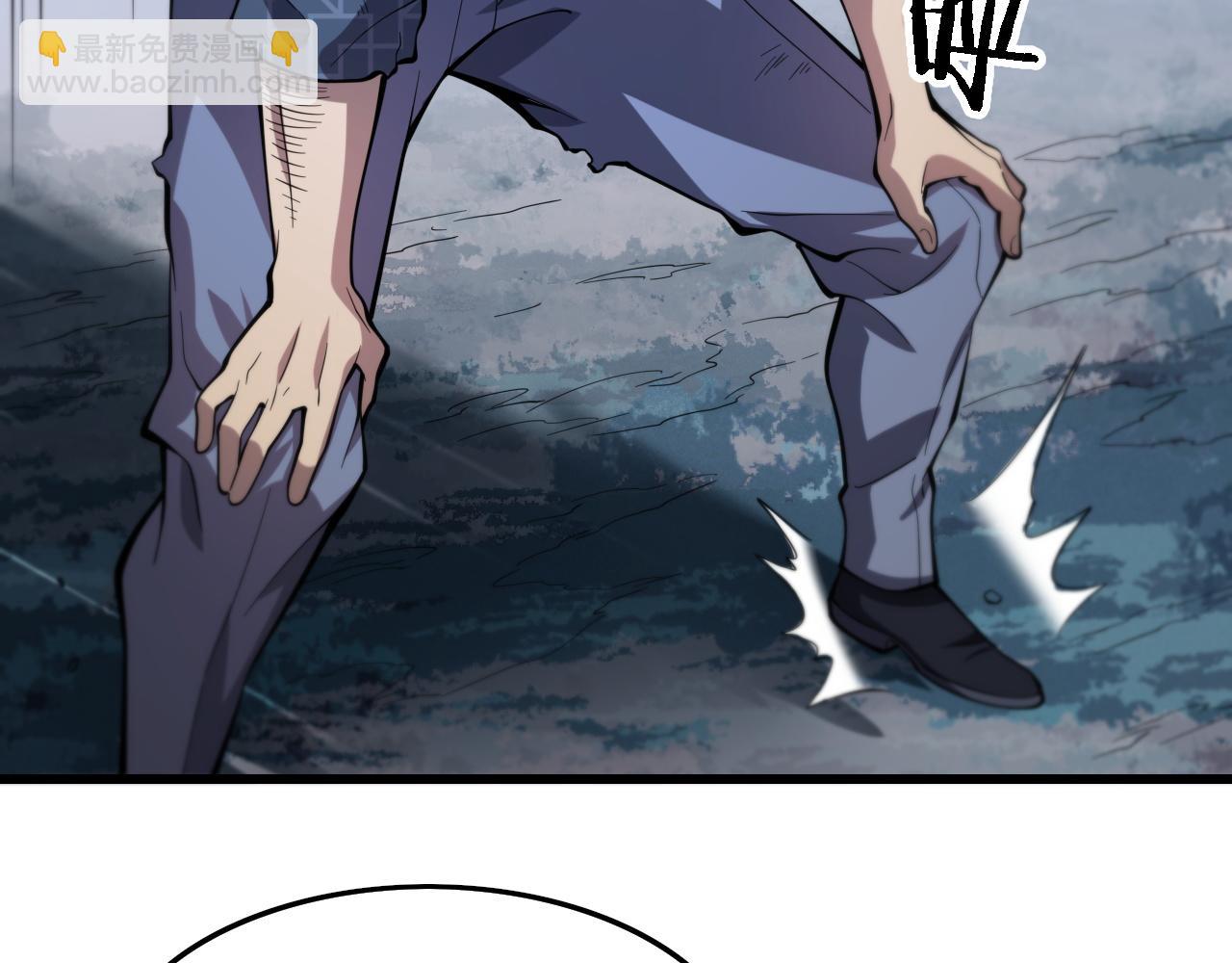 第54话 以命拖延130