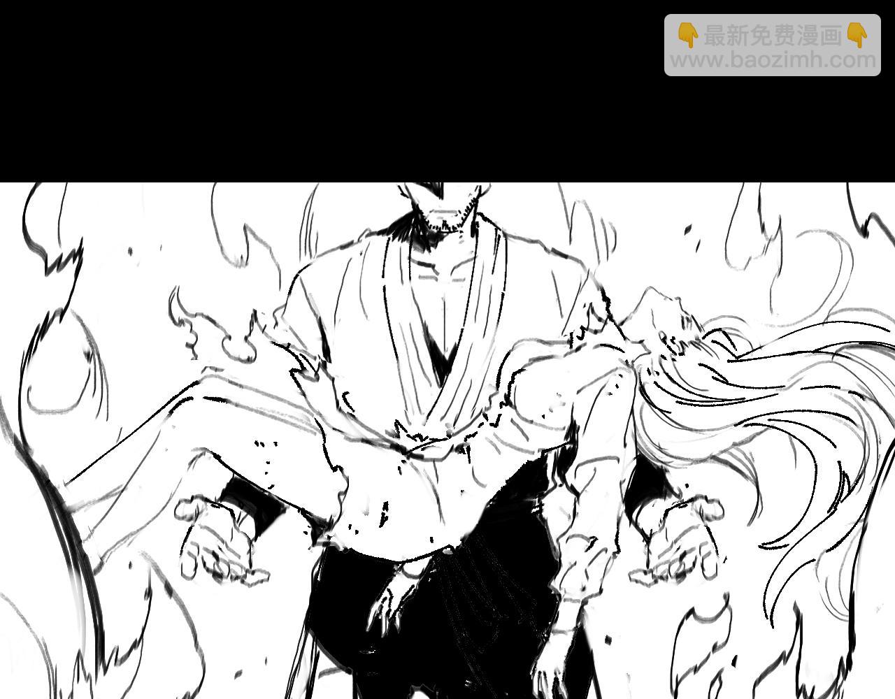 第54话 以命拖延168