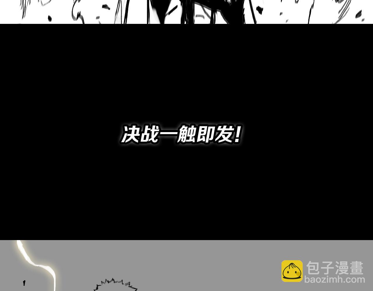 第54话 以命拖延169