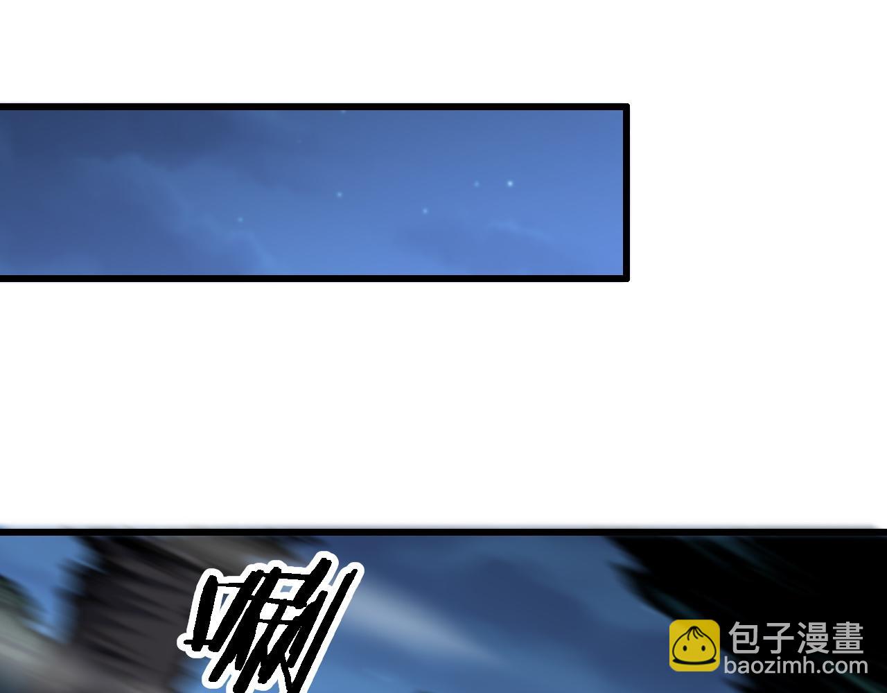 第54话 以命拖延24