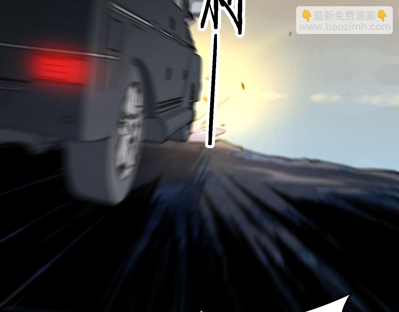 第54话 以命拖延28