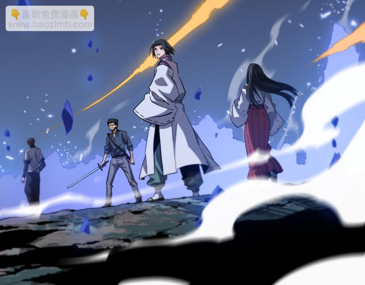 第54话 以命拖延32