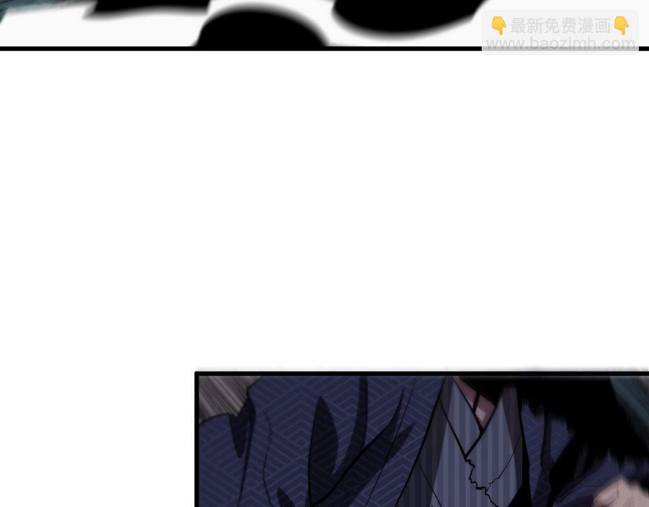 第54话 以命拖延33