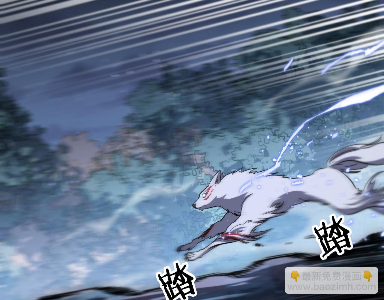 第54话 以命拖延38