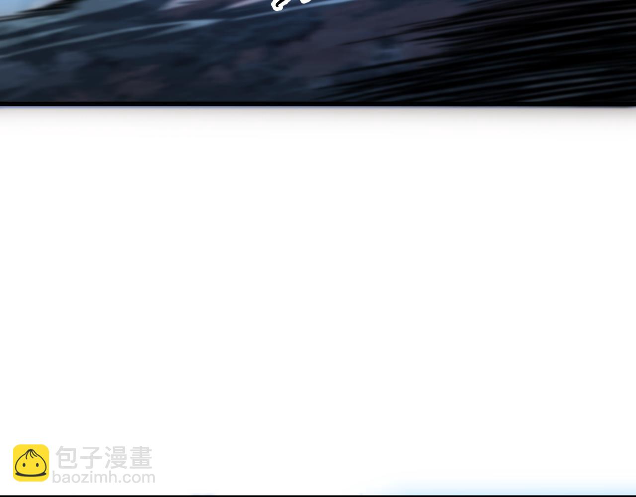 第54话 以命拖延39