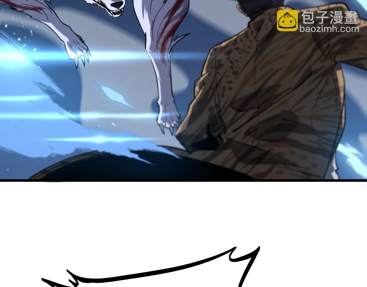 第54话 以命拖延41
