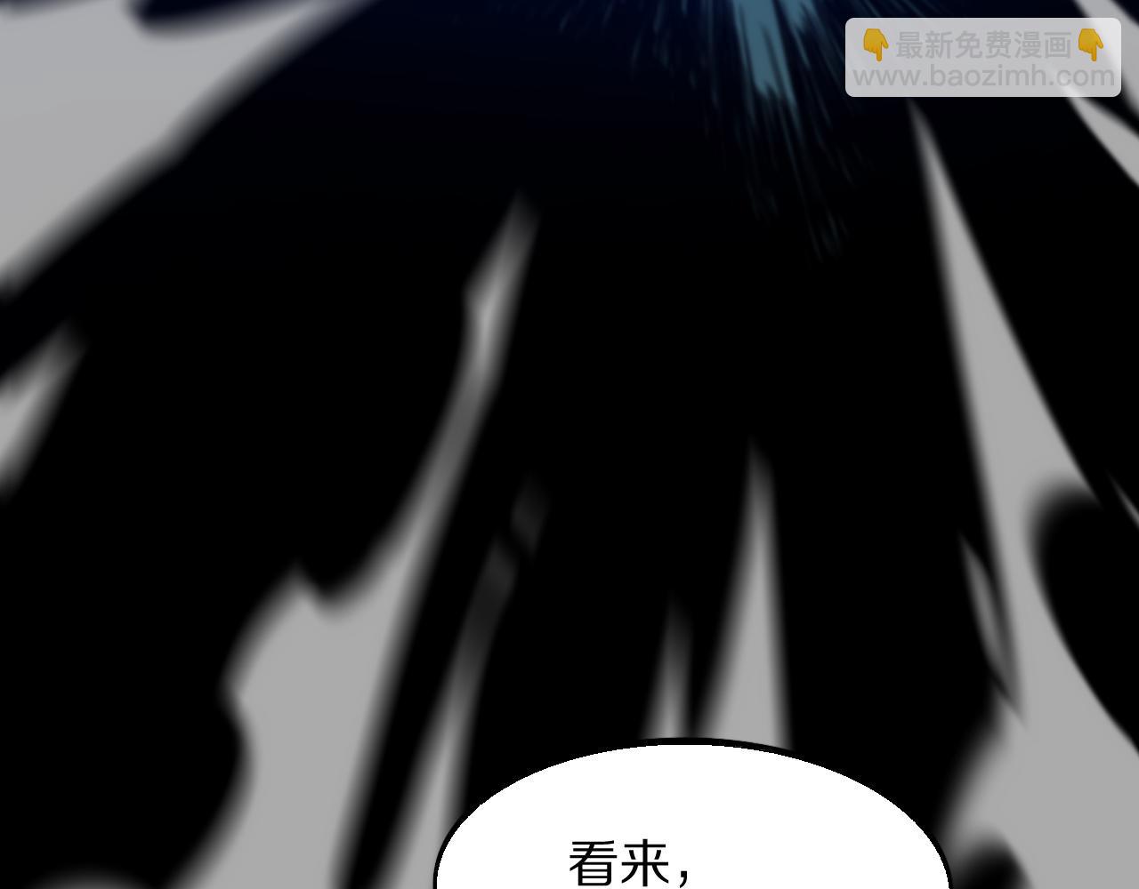 第54话 以命拖延52