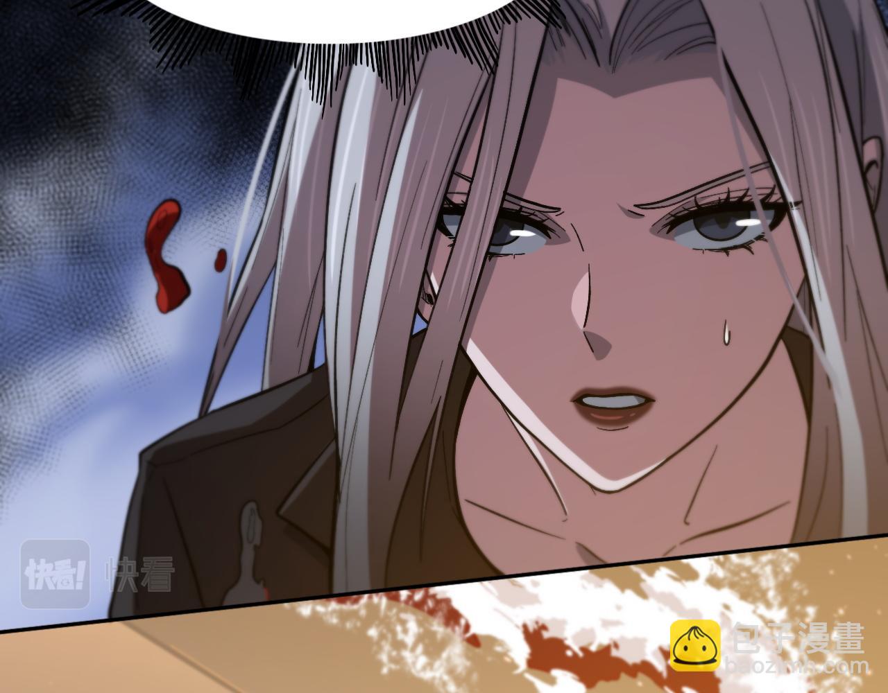 第54话 以命拖延55