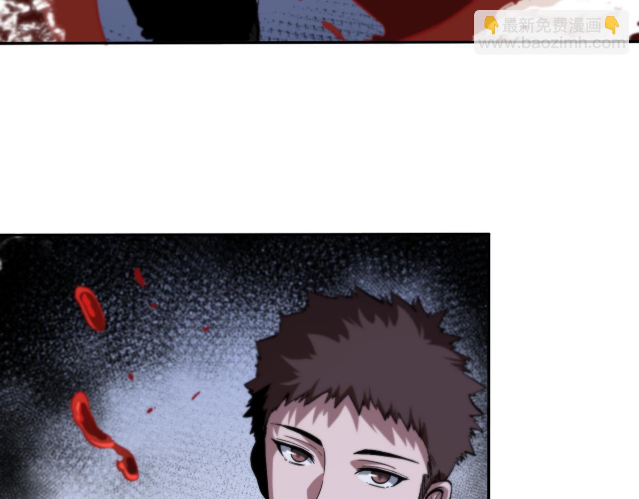 第54话 以命拖延58