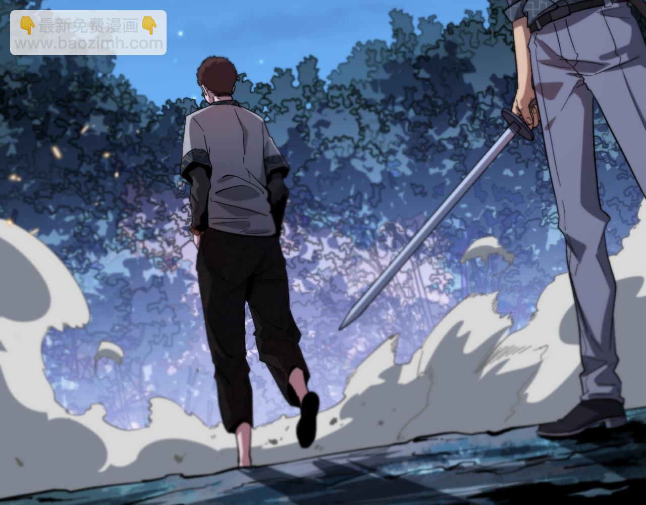 第54话 以命拖延73