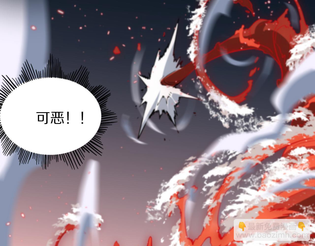 第54话 以命拖延76