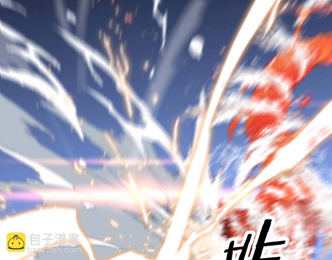 第54话 以命拖延82