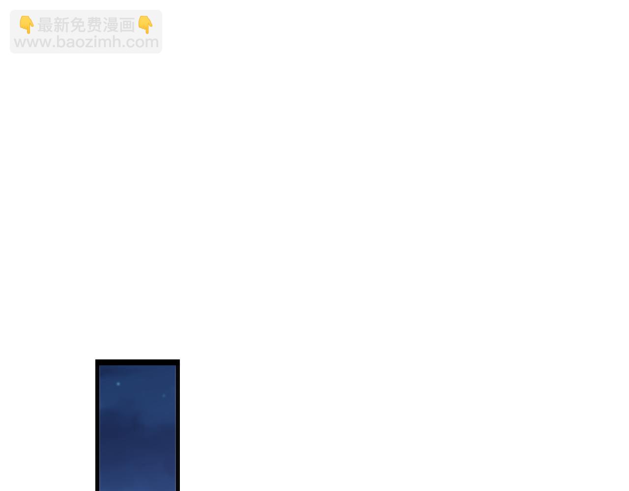 第54话 以命拖延86
