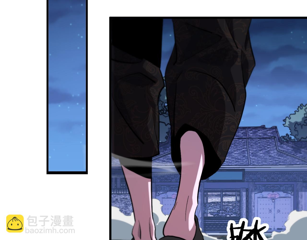 第54话 以命拖延87