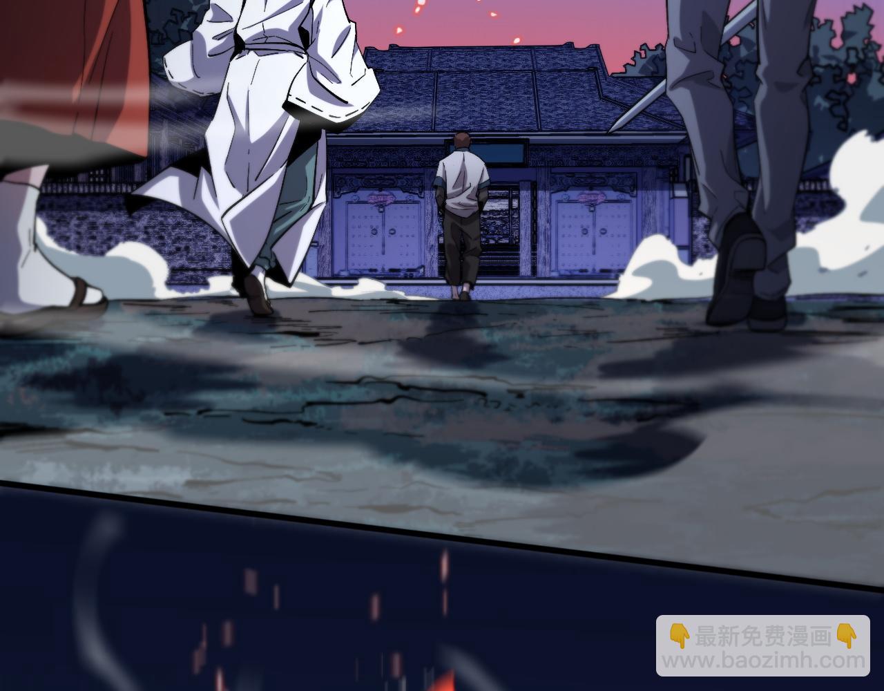 第54话 以命拖延90