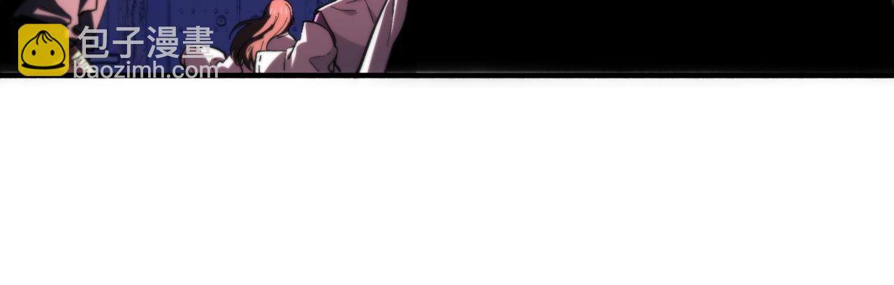 第54话 以命拖延93