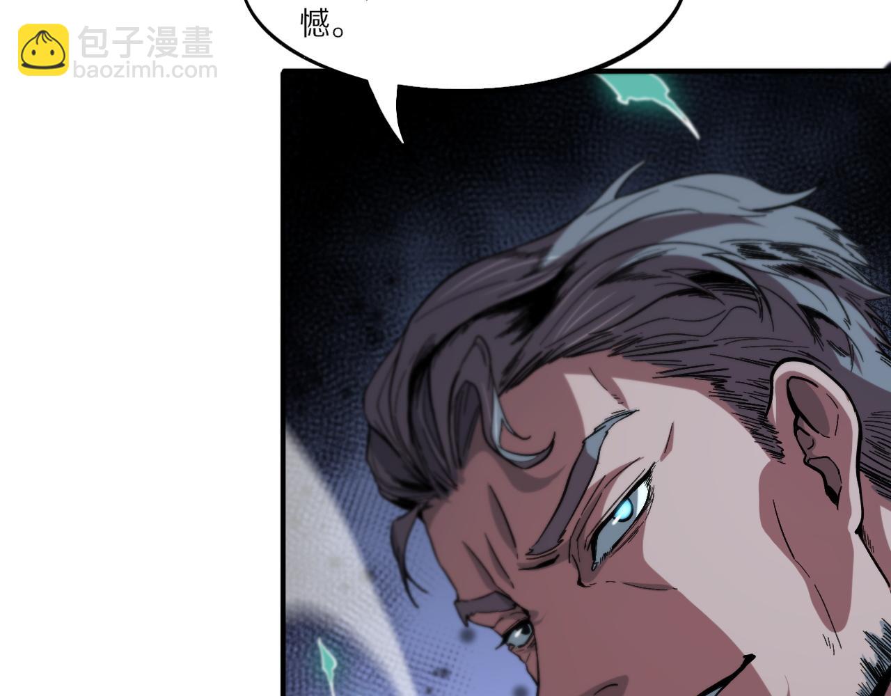 第55话 决战在即113