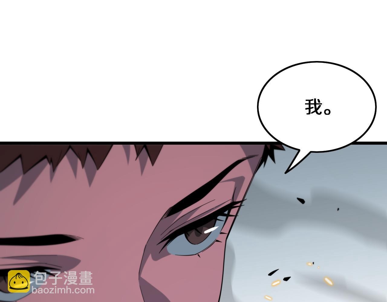 第55话 决战在即116