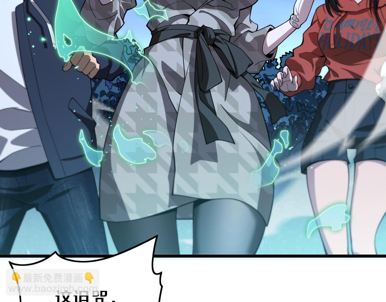 第55话 决战在即16