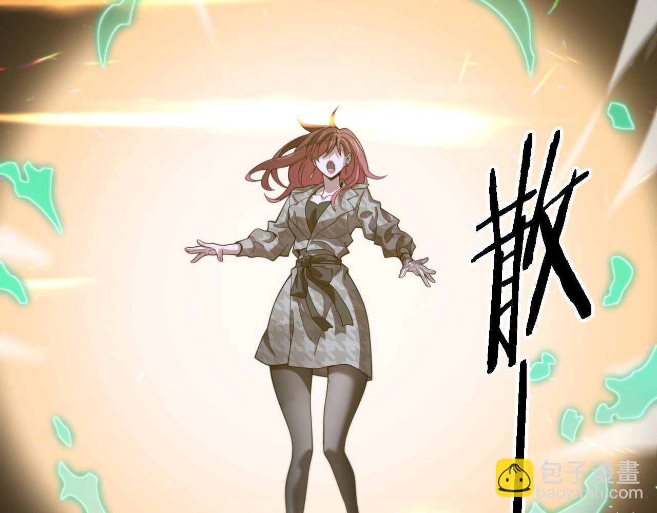 第55话 决战在即19