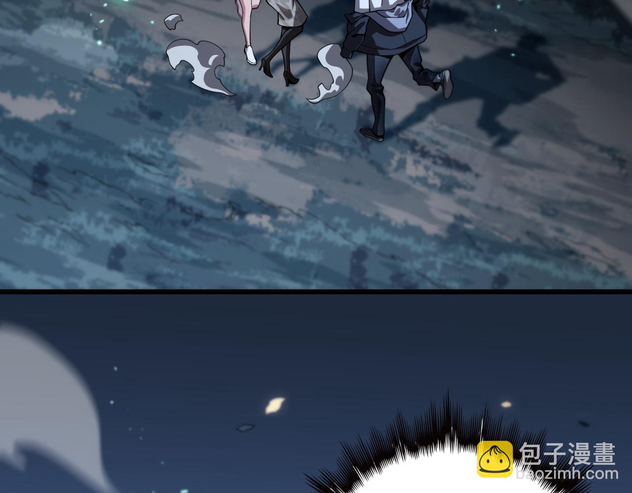 第55话 决战在即23