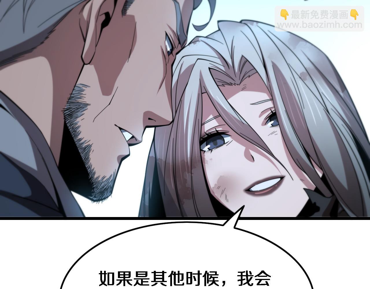 第55话 决战在即36