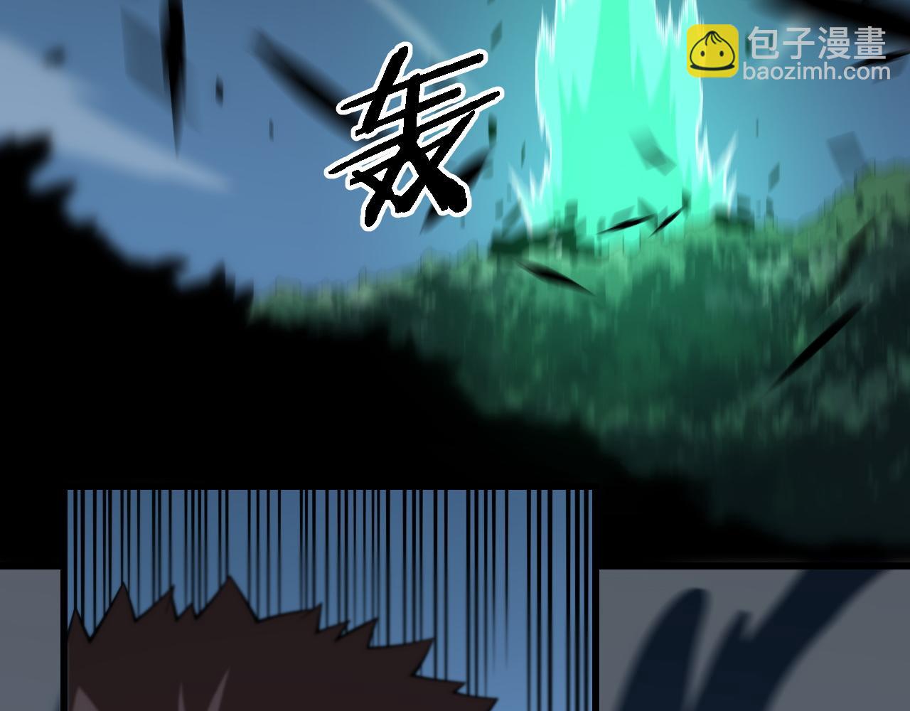 第55话 决战在即5