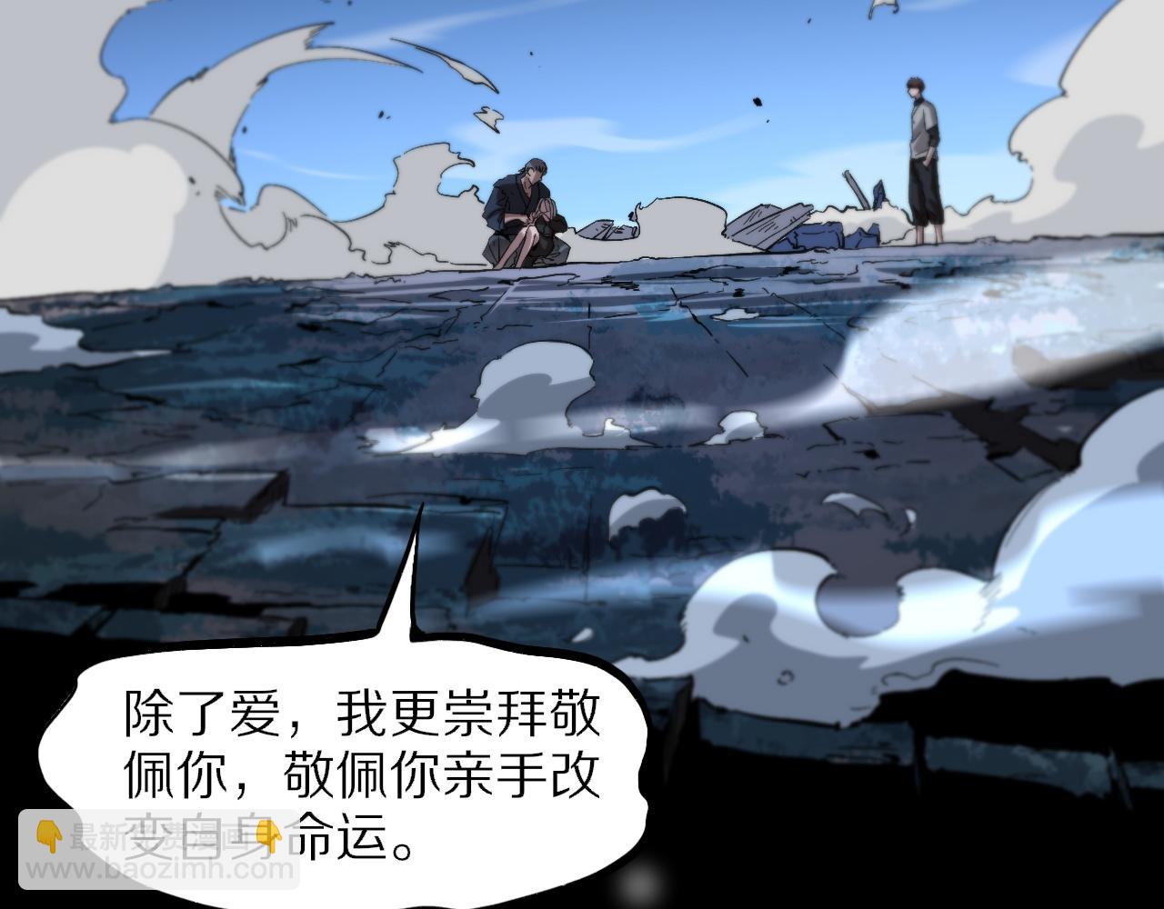 第55话 决战在即50