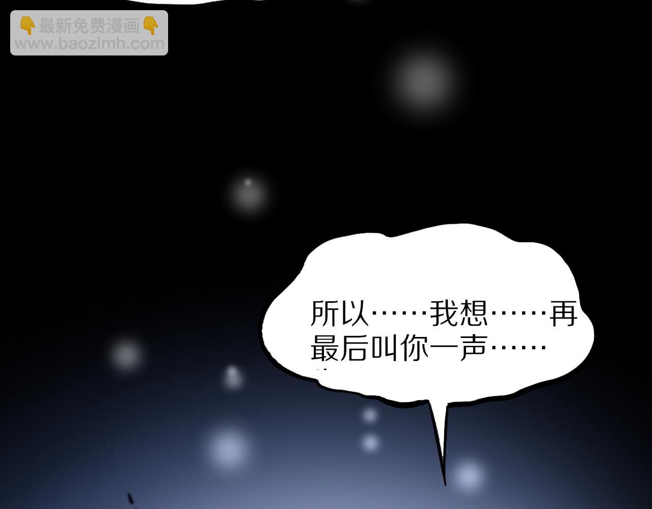 第55话 决战在即51
