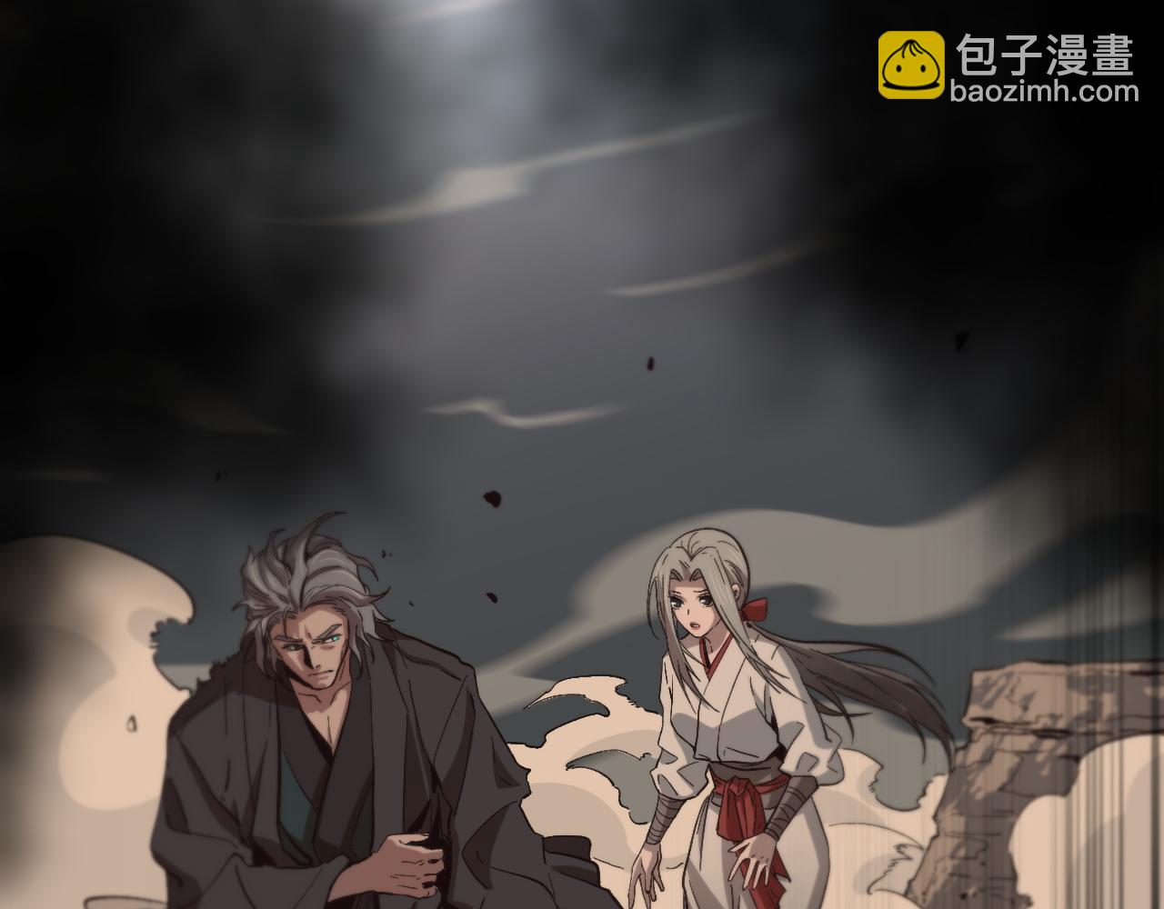 第55话 决战在即54