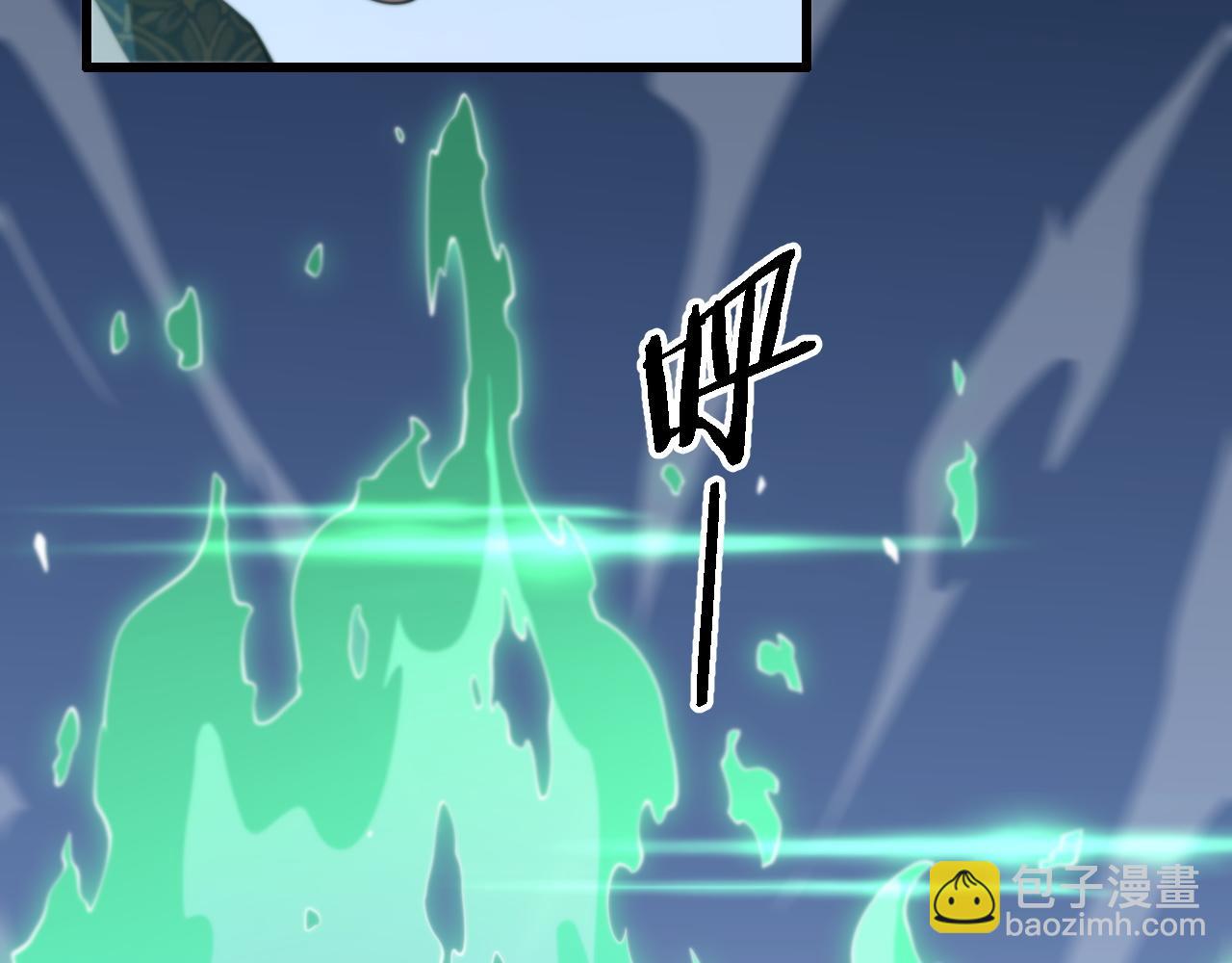 第55话 决战在即7