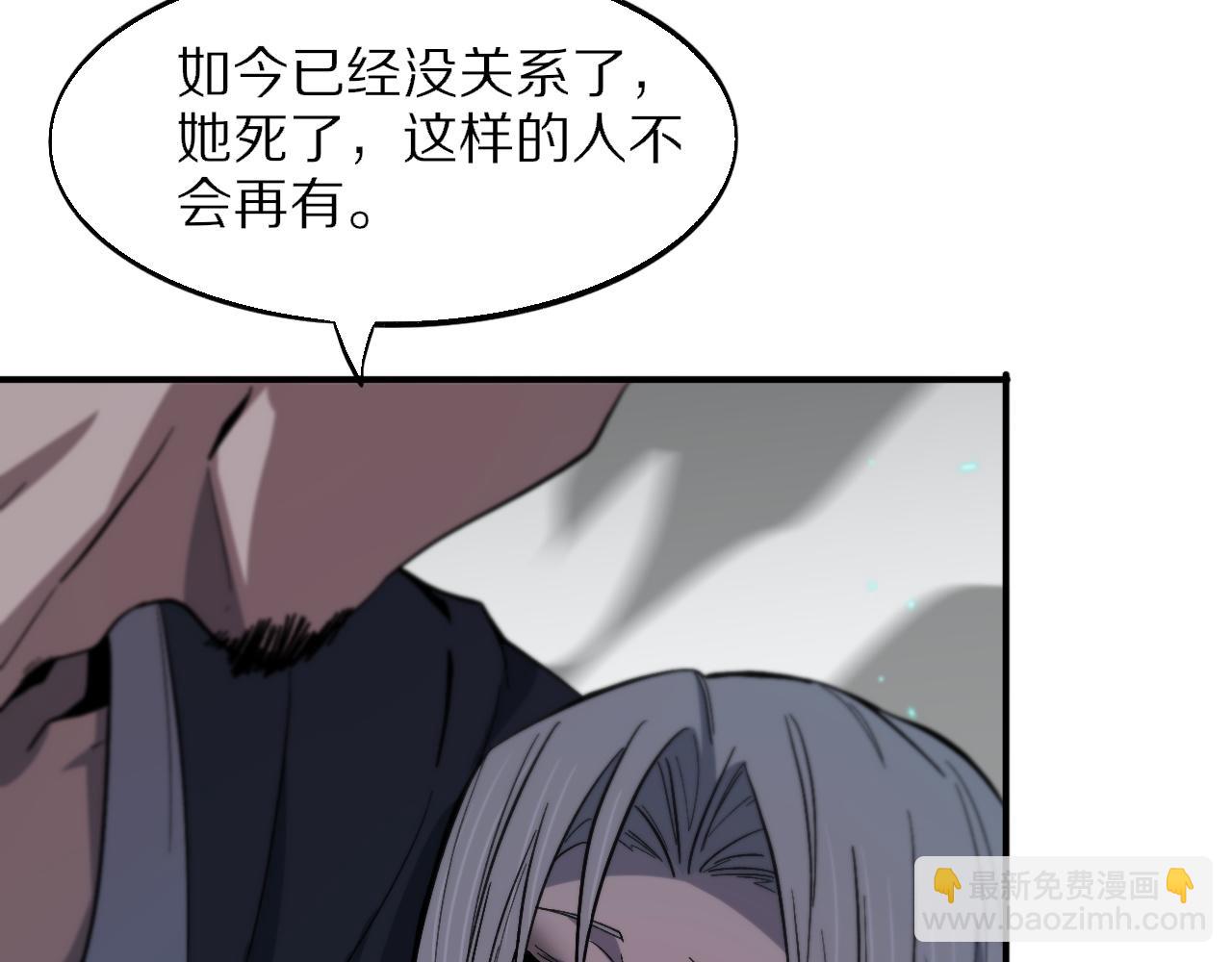 第55话 决战在即71