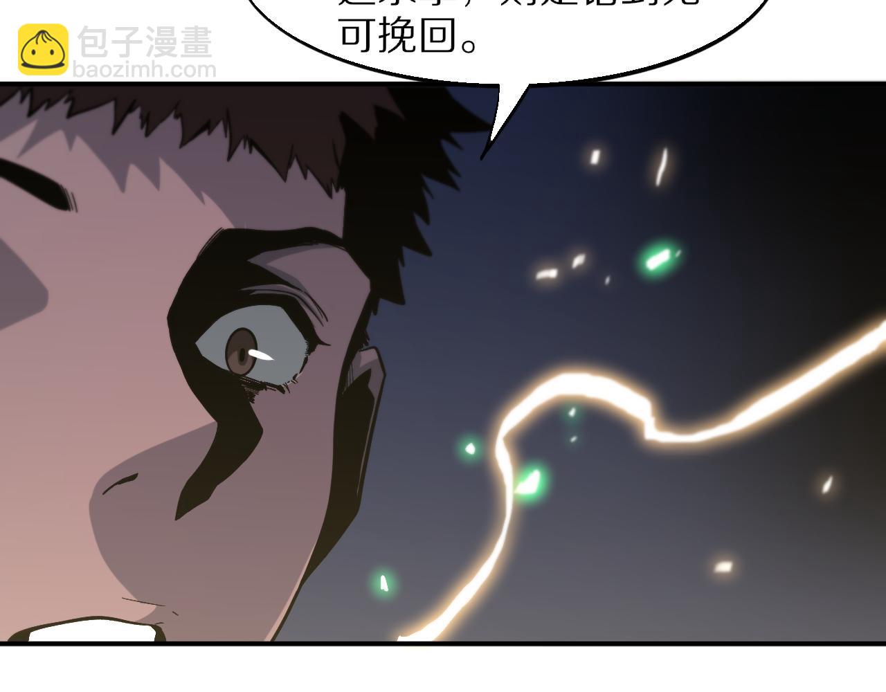 第55话 决战在即78