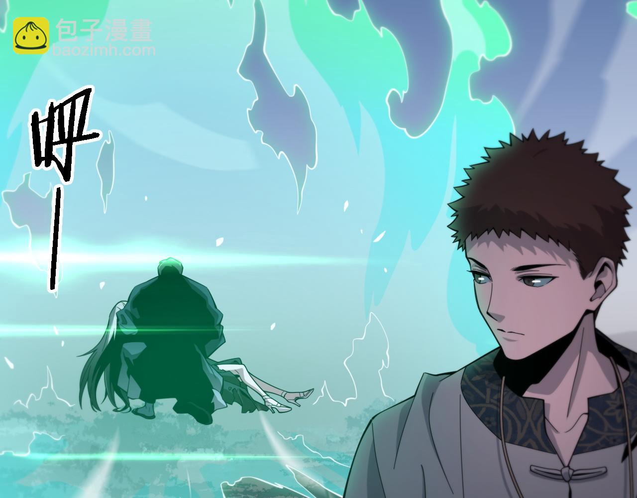 第55话 决战在即8