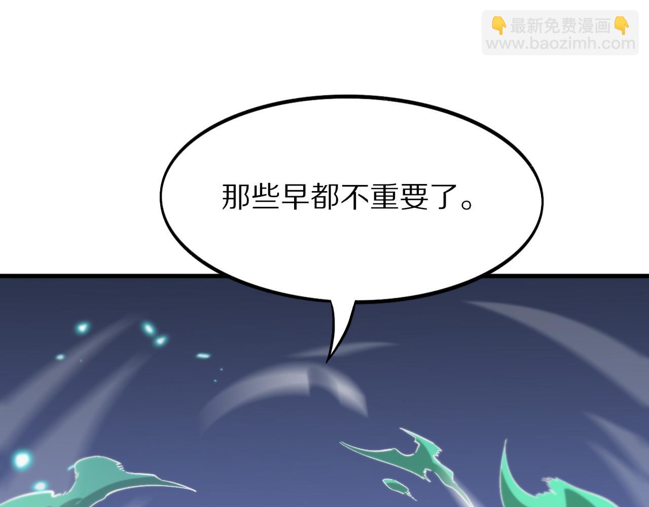 第55话 决战在即80